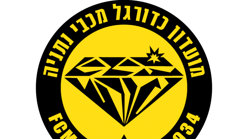 מכבי נתניה