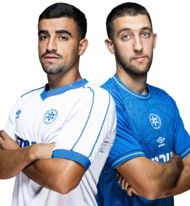 סט משחק רשמי עונת 26/27